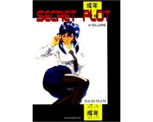 Secret Plot Vol. 1